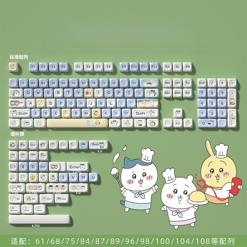 Keyboard Tenkeyless - Kawaii Cute Chiikawa Themed MOT Height
