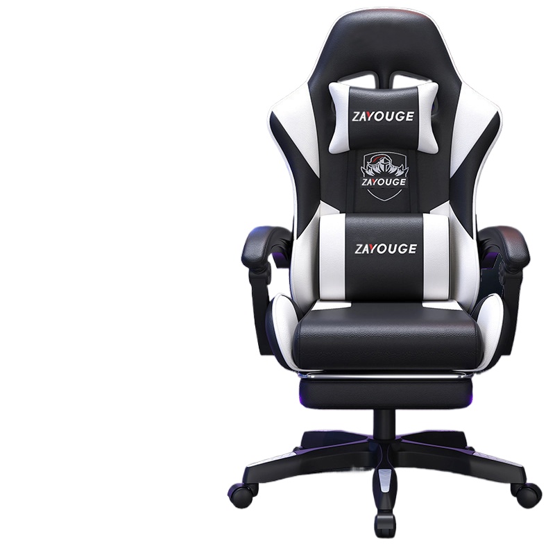 Gaming & Esports District - Gaming Chair for PC Desktop Office