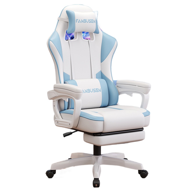 Gaming & Esports District - Gaming Chair for PC Desk Ergonomic