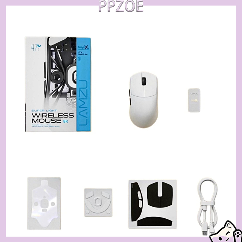 Esports Gaming Tournaments - Lamzu Maya X Lightweight Wireless Gaming
