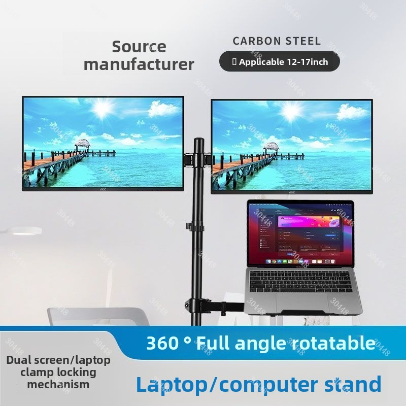 Universal Laptop Vertical Moni - Dual Monitor Stand ulasan dan harga