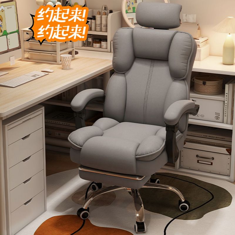 Gaming Chair Ergonomic Reclini - Gaming & Esports District ulasan dan harga