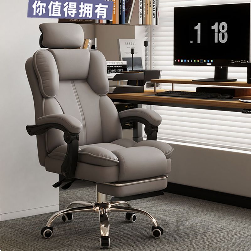 Gaming Chair Ergonomic Reclini - Gaming & Esports District ulasan dan harga