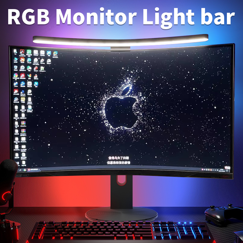 Curved LED Monitor Light Bar R - Esports Gaming Monitor ulasan dan harga