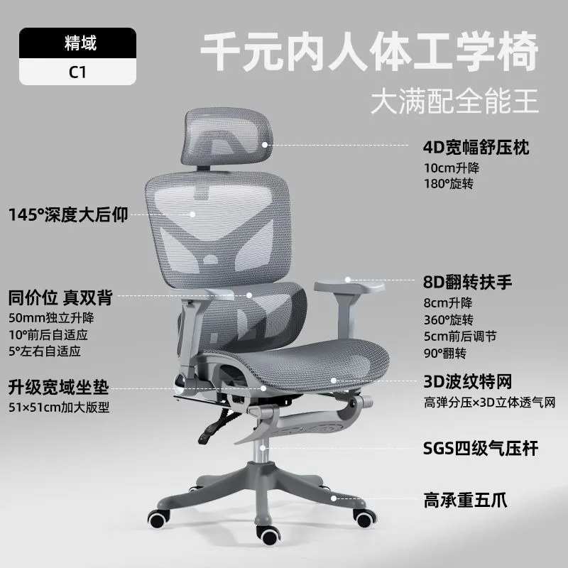 Ergonomic Office Chair with Lu - Gaming & Esports District ulasan dan harga