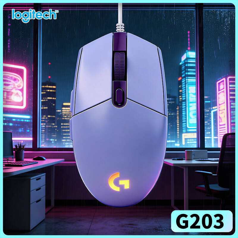 Logitech G203 Gaming Mouse 800 - Logitech Mouse G203 ulasan dan harga