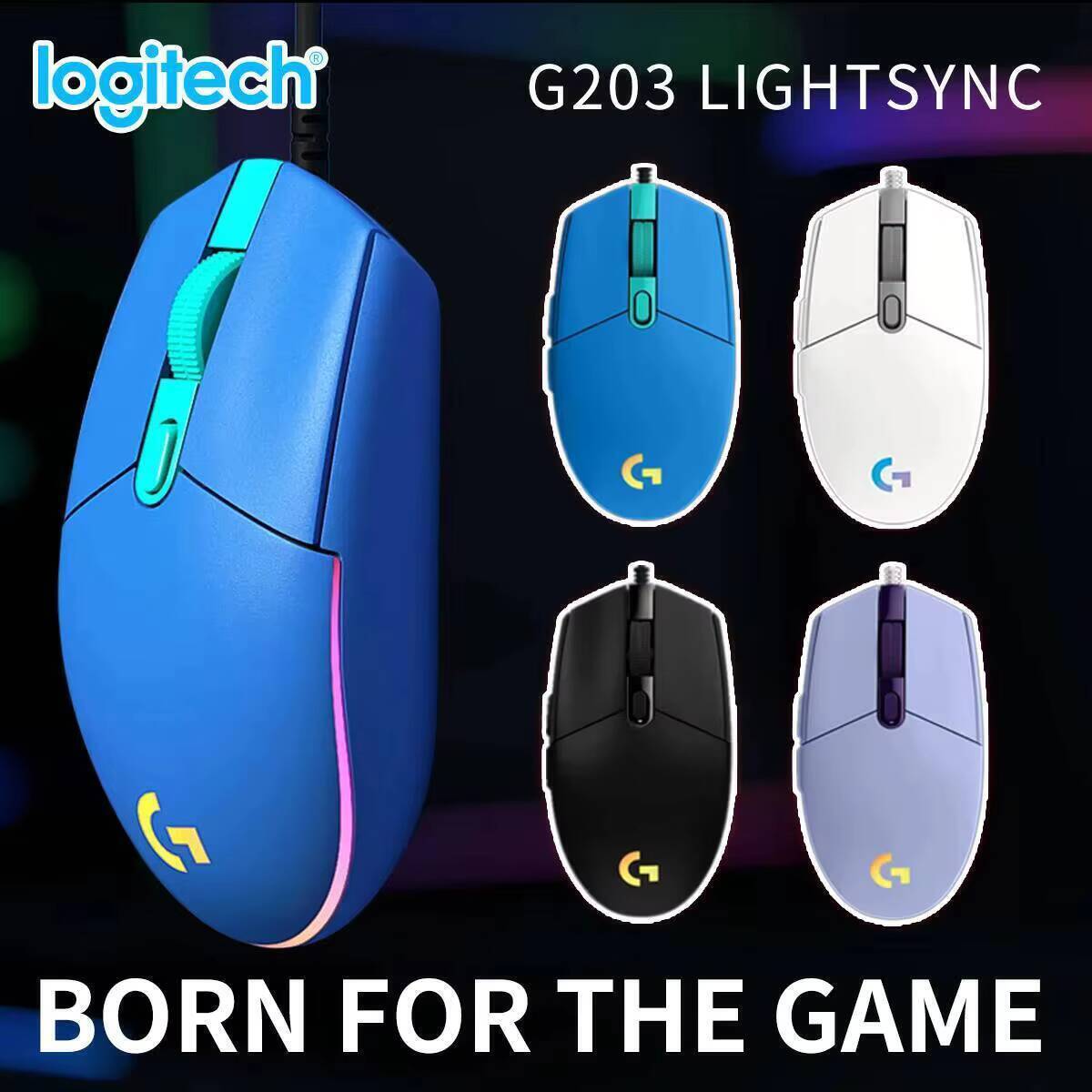 Logitech G203 Gaming Mouse 800 - Logitech Mouse G203 ulasan dan harga
