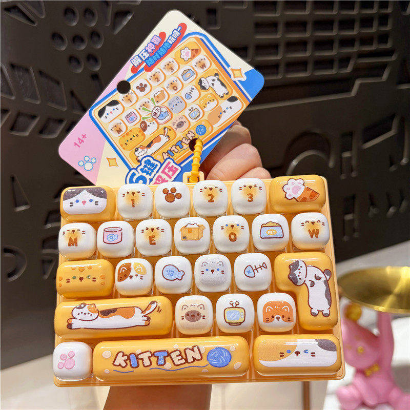 26 Keys Cartoon Animal Mini Ke - Keyboard Tenkeyless ulasan dan harga