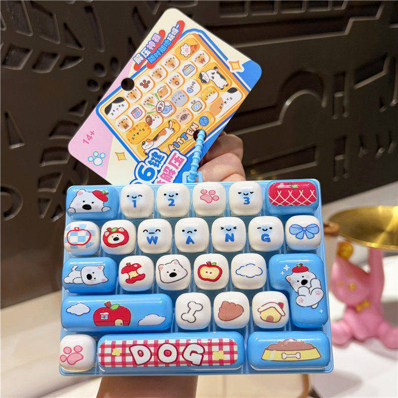 26 Keys Cartoon Animal Mini Ke - Keyboard Tenkeyless ulasan dan harga