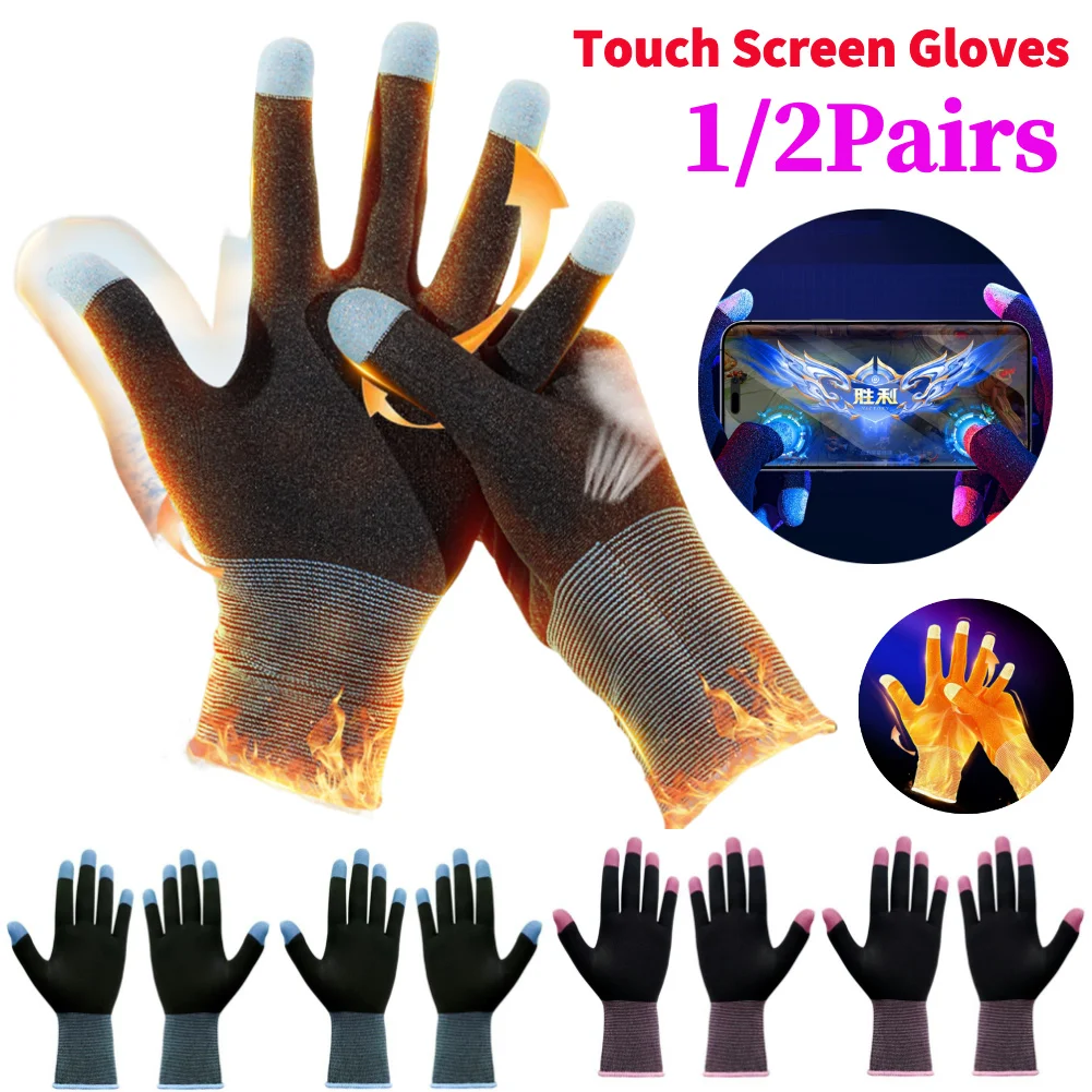 1 Pair Game Playing Gloves Hig - Esports Gaming Finger Sleeve ulasan dan harga