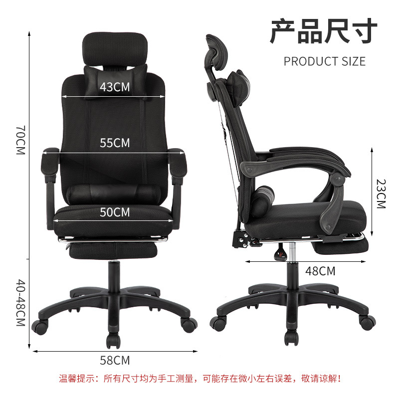 Ergonomic Office Chair with Me - Gaming & Esports District ulasan dan harga