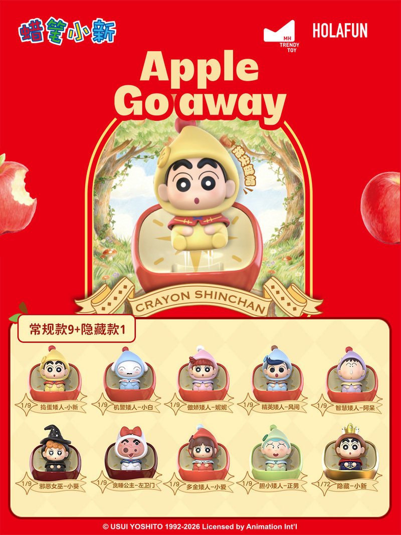 Crayon Shinchan Dwarf Fairy Ta - Keyboard Tenkeyless ulasan dan harga