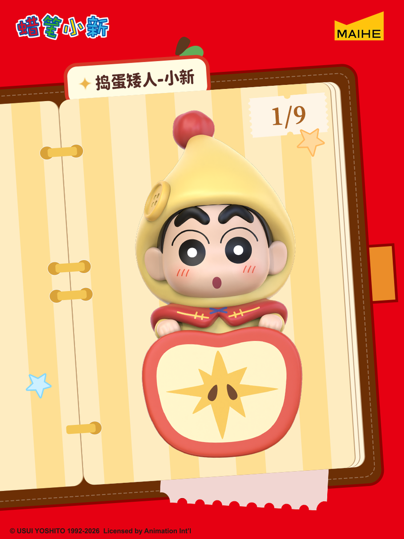 Crayon Shinchan Dwarf Fairy Ta - Keyboard Tenkeyless ulasan dan harga