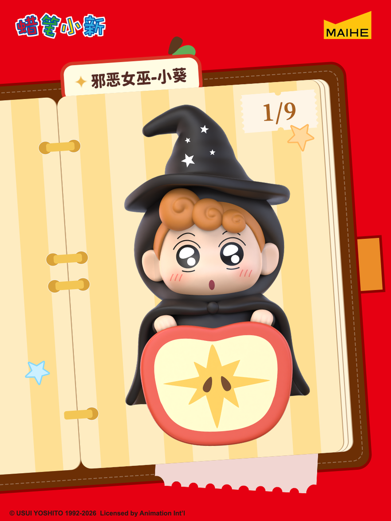 Crayon Shinchan Dwarf Fairy Ta - Keyboard Tenkeyless ulasan dan harga