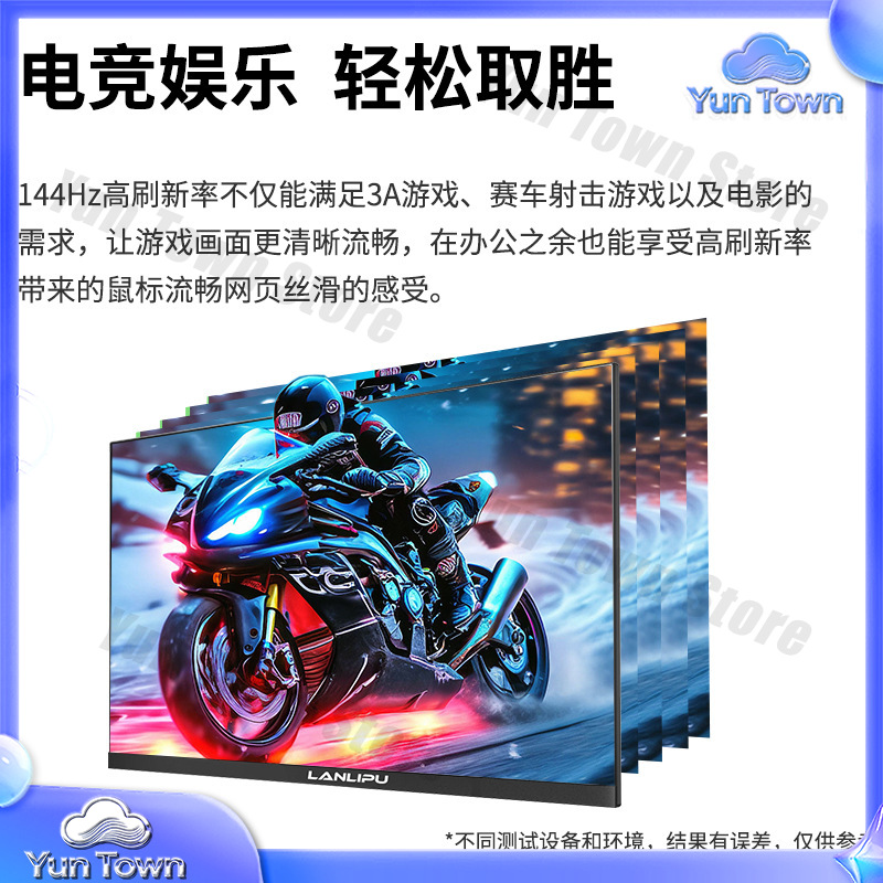 24 Inch 144Hz Ultra Thin HD Mo - Esports Gaming Monitor ulasan dan harga