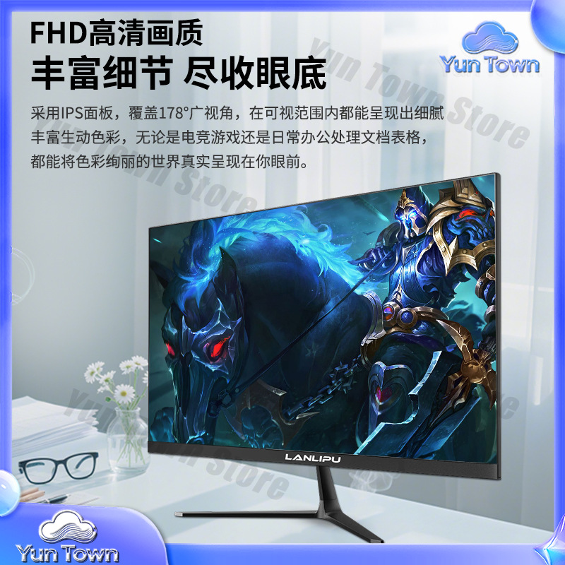 24 Inch 144Hz Ultra Thin HD Mo - Esports Gaming Monitor ulasan dan harga