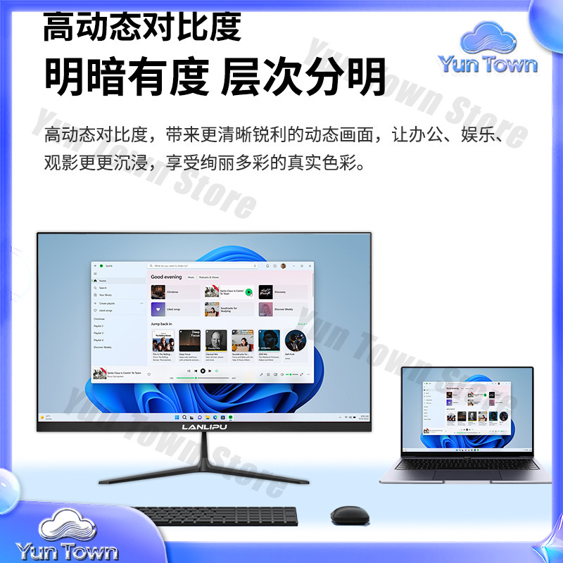 24 Inch 144Hz Ultra Thin HD Mo - Esports Gaming Monitor ulasan dan harga