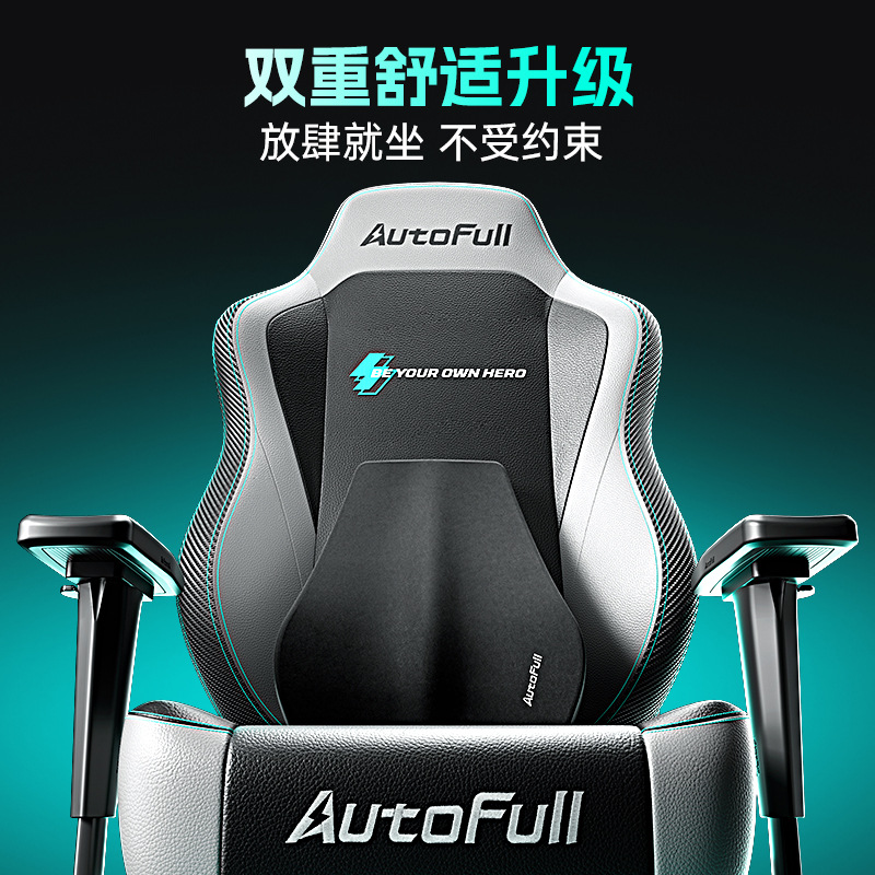 Gaming Chair for AO FENG M5-Fe - Gaming & Esports District ulasan dan harga