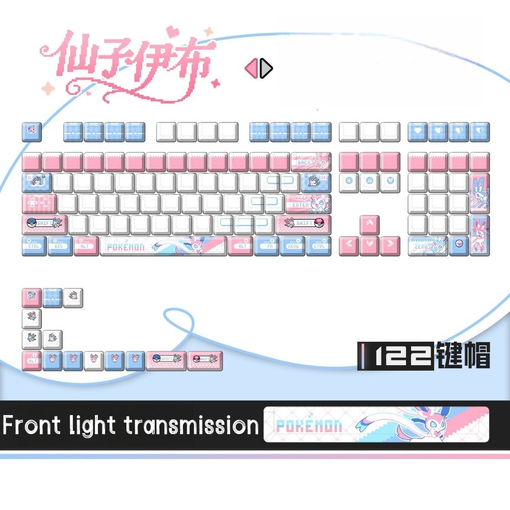 Pokémon Sylveon‌ Keycaps Custo - Keyboard Tenkeyless ulasan dan harga